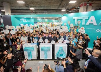 13 Taiwanese Startups won the Innovation Awards at CES 2020’s Eureka Park