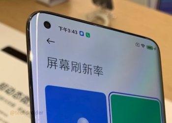 Xiaomi Mi 11 display leak